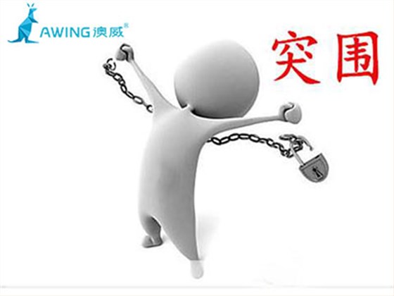 2024年選擇鋁合金門窗加盟需要注意的問(wèn)題