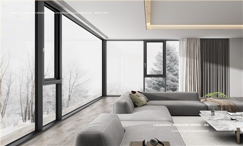 A6系列斷橋平開窗