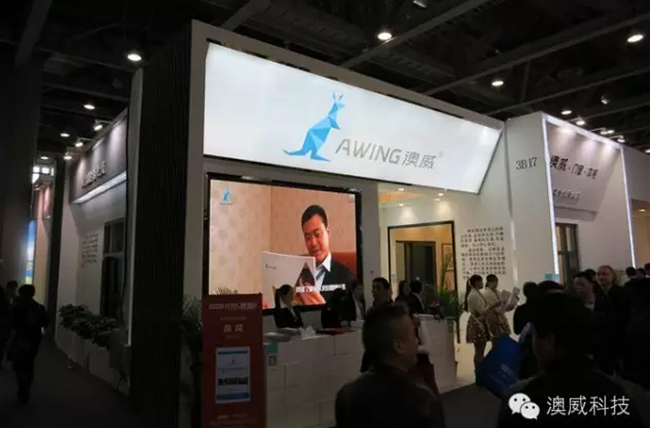 人氣爆棚，澳威攜“新中式系列”驚艷亮相廣州展
