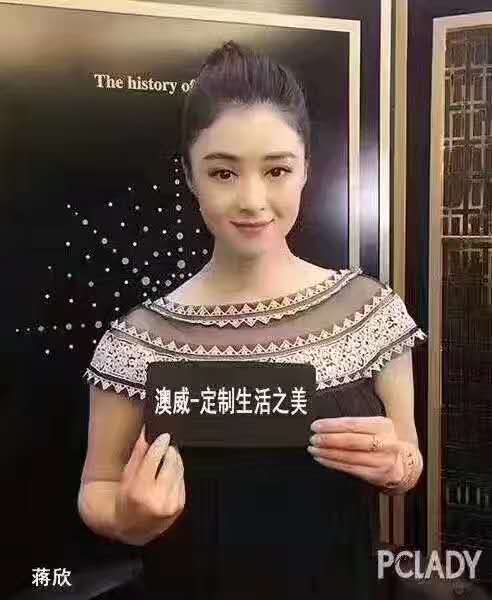 澳威門窗，門窗十大品牌