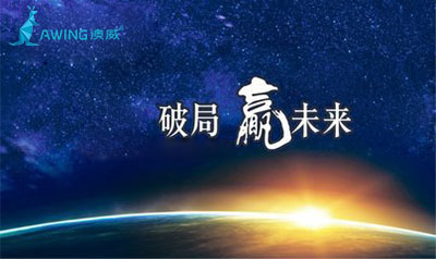 鋁合金門窗加盟商在終端競(jìng)爭(zhēng)日趨激烈的環(huán)境下如何破局