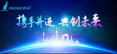 鋁合金門窗企業(yè)在市場(chǎng)形勢(shì)下滑的環(huán)境要協(xié)助加盟商發(fā)展