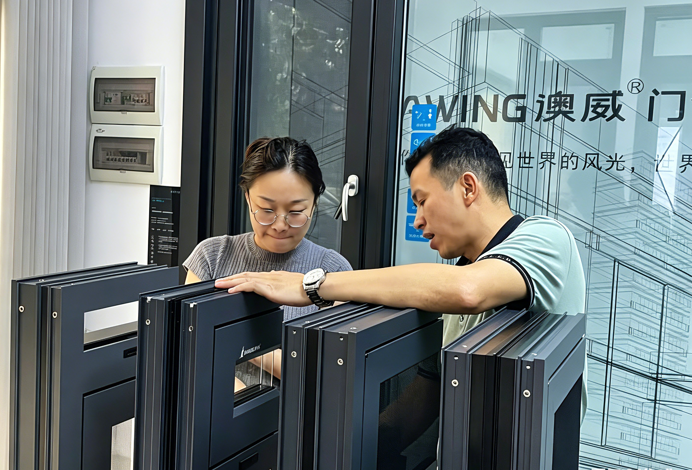 并肩同行，彼此成就——澳威門窗深入鶴山直營店